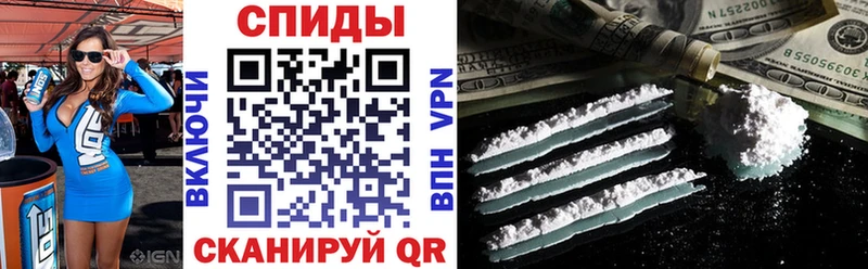 АМФ 97% Первомайск