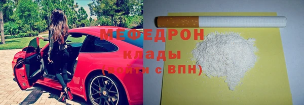 кокс Белоозёрский