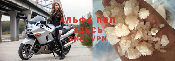 jwh Баксан