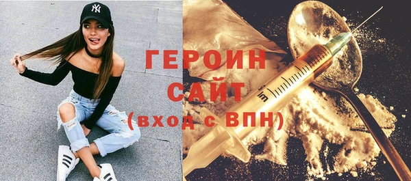 кокс Белоозёрский