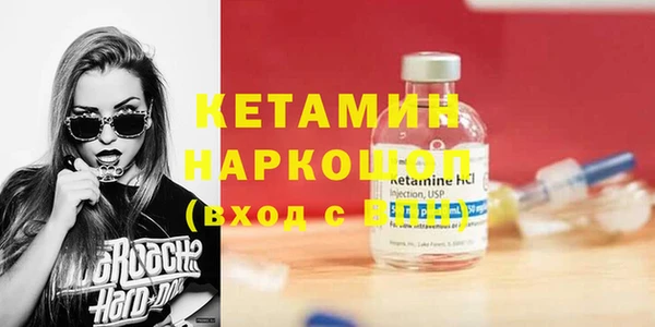 гашик Балабаново