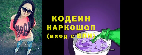 jwh Баксан
