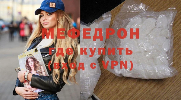 кокс Белоозёрский