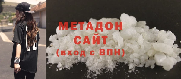 гашик Балабаново