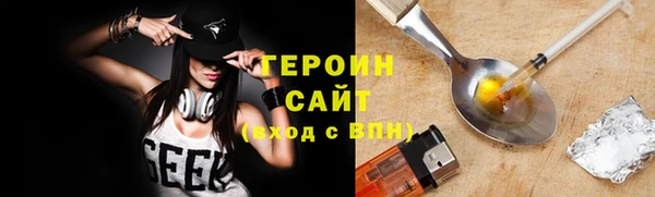 гашик Балабаново