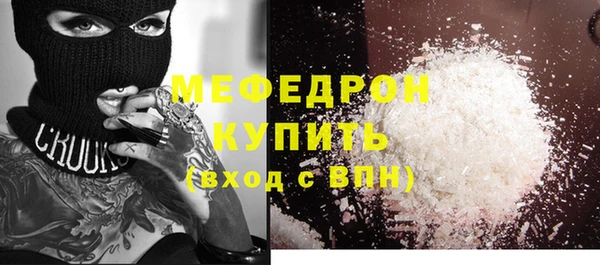кокс Белоозёрский