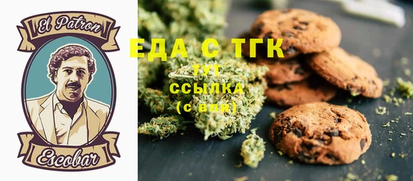 гашик Балабаново