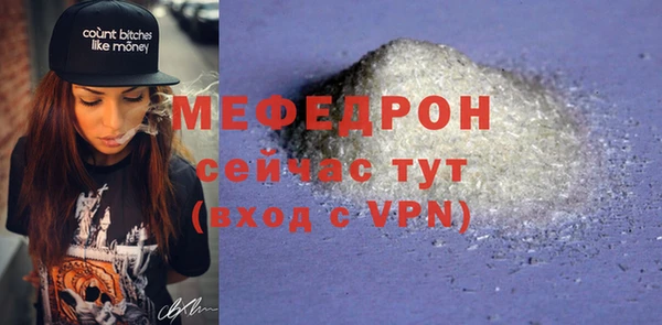 кокс Белоозёрский