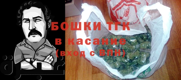 MESCALINE Беломорск