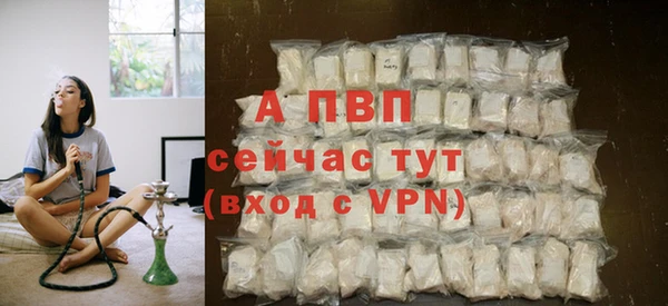 MESCALINE Беломорск