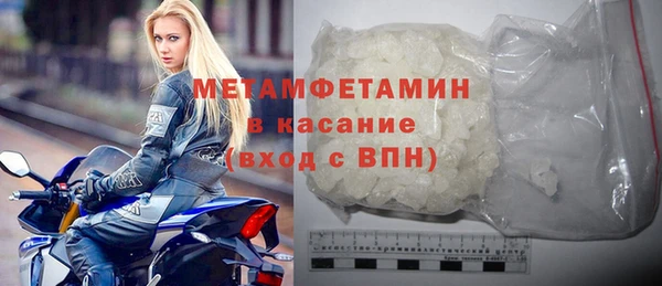 кокс Белоозёрский