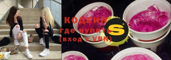 jwh Баксан