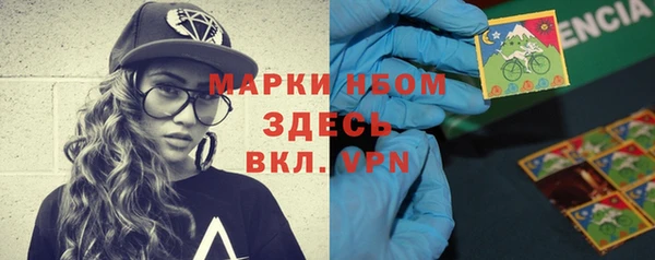 jwh Баксан