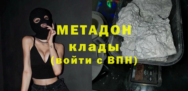 MESCALINE Беломорск