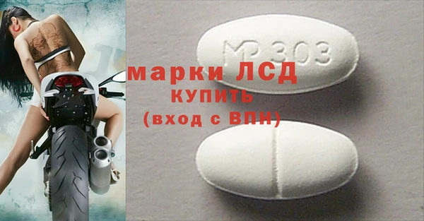 jwh Баксан
